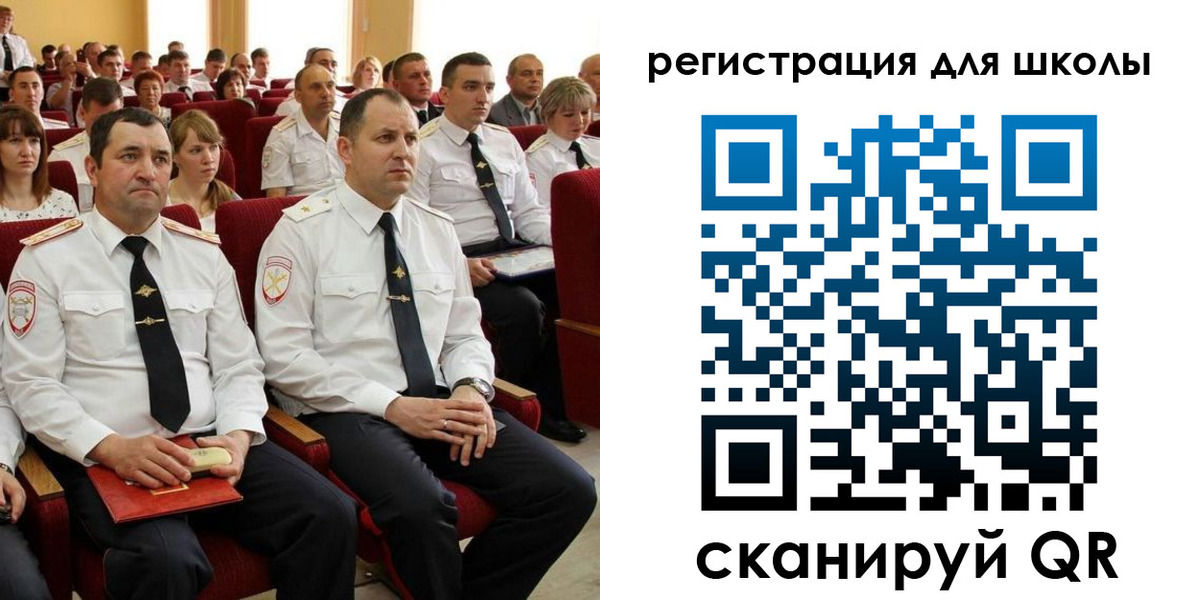 прописка законно в Мордовии